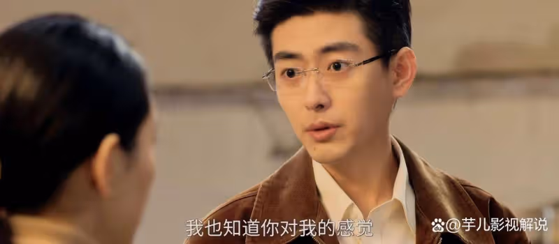 《六姊妹》都是「過去」，為何家歡接受方濤，卻不接受秋林？