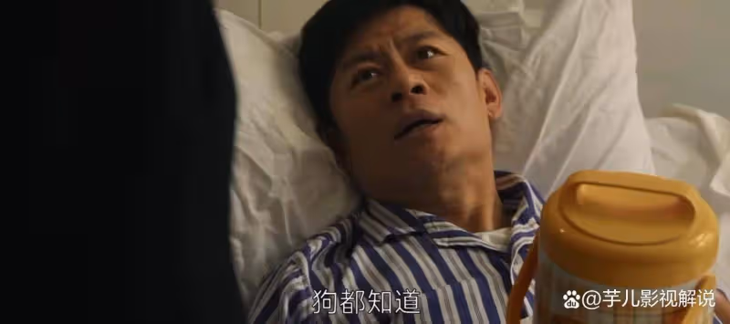 《六姊妹》都是「過去」，為何家歡接受方濤，卻不接受秋林？