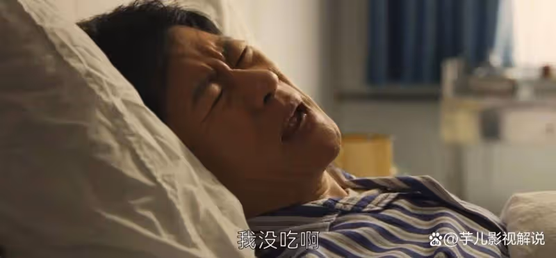 《六姊妹》都是「過去」，為何家歡接受方濤，卻不接受秋林？