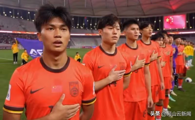 隨著中國1-2澳大利亞+卡達4-0,亞洲杯A組結束,最終積分榜出爐