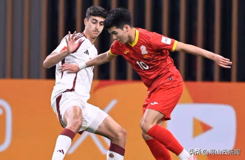 隨著中國1-2澳大利亞+卡達4-0,亞洲杯A組結束,最終積分榜出爐