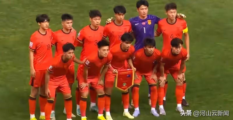 隨著中國1-2澳大利亞+卡達4-0,亞洲杯A組結束,最終積分榜出爐