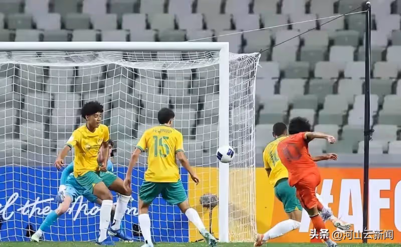 隨著中國1-2澳大利亞+卡達4-0,亞洲杯A組結束,最終積分榜出爐