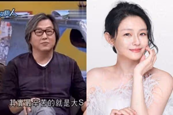 王偉忠長文悼念大S! 回想最後見面「記憶中她最漂亮幸福的一天」