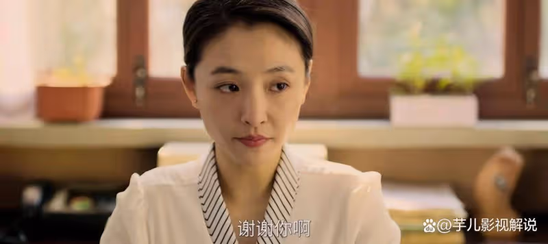 《六姊妹》何家歡與方濤復婚,只因她早已不愛秋林