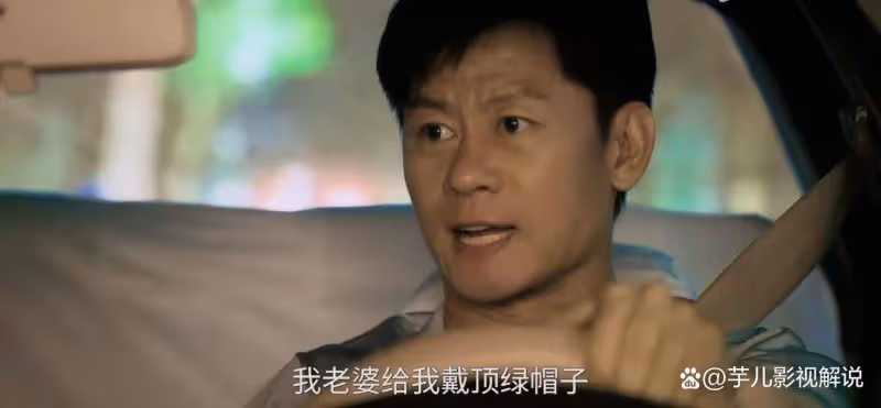 《六姊妹》何家歡與方濤復婚,只因她早已不愛秋林