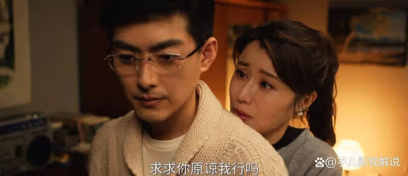 《六姊妹》看到秋林和麗莎復合,才知他對感情從不堅定