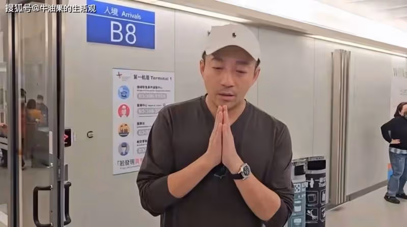 汪小菲馬莜梅返台,態度與上次判若兩人,大S樹葬被具俊曄叫停