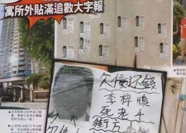 文頌嫻時隔19年後重返TVB拍劇,曾為破產丈夫還債,被贊有情有義