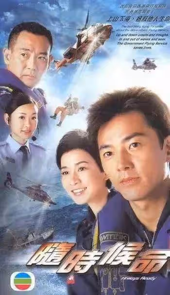 TVB視帝林保怡自曝與陳自瑤有親密戲份,曾扔她與陳山聰劇本