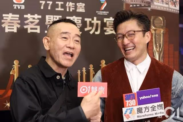TVB視帝林保怡自曝與陳自瑤有親密戲份,曾扔她與陳山聰劇本