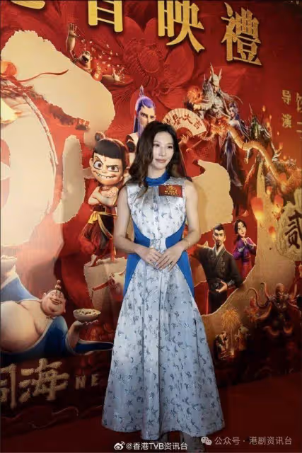 富貴港姐任《哪吒2》首映司儀緊張！蔡思貝一舉動令她佩服