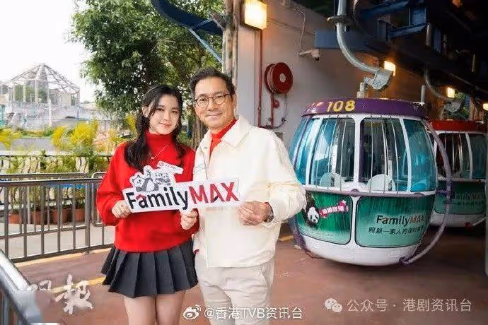 姚焯菲首次父女檔合作 捐5位數利市錢保育大熊貓
