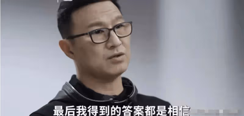 汪峰揭秘婚姻真相：厭倦的不是章子怡，而是你猜不到的原因