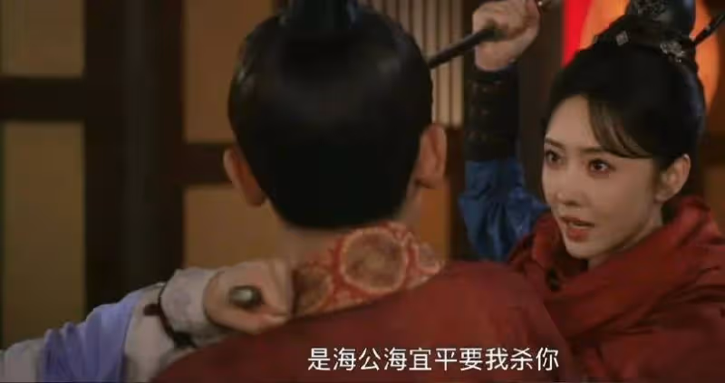 《掌心》結局：原來這才是新受害者找上葉平安的真相。