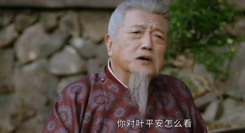 《掌心》結局:原來這才是新受害者找上葉平安的真相。