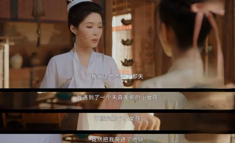 《掌心》結局:原來這才是新受害者找上葉平安的真相。