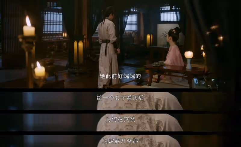 《掌心》結局:原來這才是新受害者找上葉平安的真相。