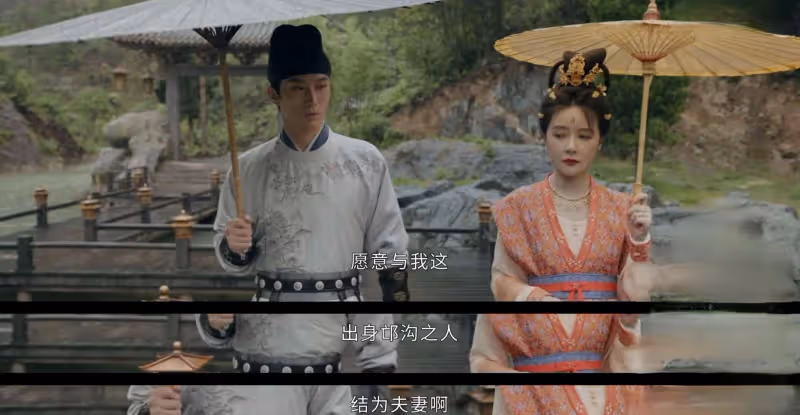 《掌心》結局:原來這才是新受害者找上葉平安的真相。