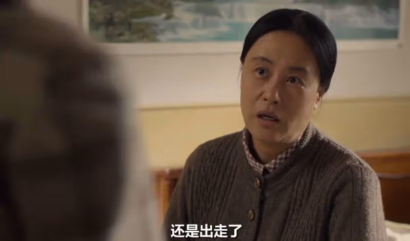 《六姊妹》:催二女兒再嫁,逼四女兒復婚,真不怪劉美心