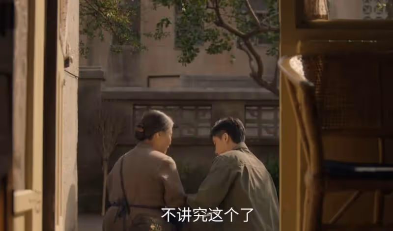 《六姊妹》:催二女兒再嫁,逼四女兒復婚,真不怪劉美心