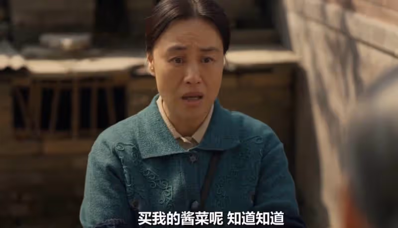《六姊妹》:催二女兒再嫁,逼四女兒復婚,真不怪劉美心