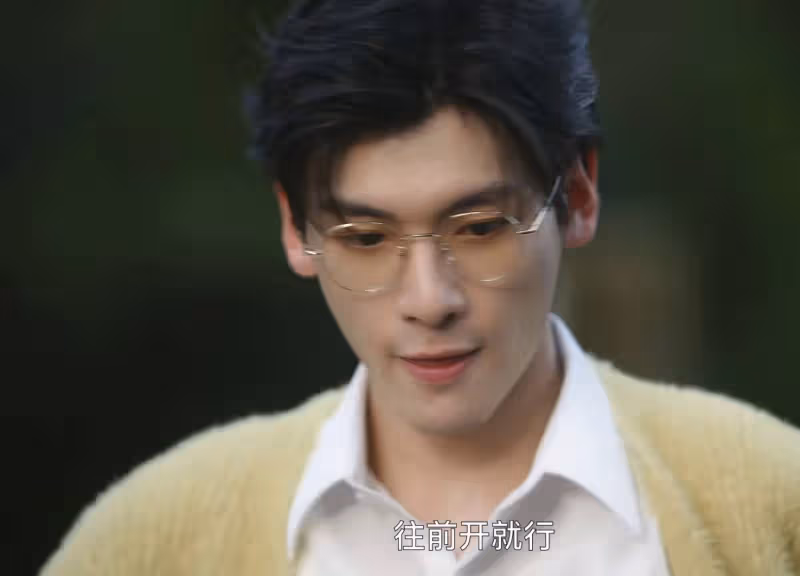 《難哄》：桑延到死都不知，溫以凡拒絕他的原因到底有多不堪