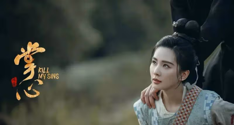 《掌心》：二刷才發現導演埋了多少線！這些偷聽戲把我CPU干燒了