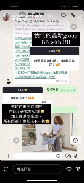 TVB小花嫁豪門成功懷孕！自爆備孕三年感焦慮！首次分享心路歷程