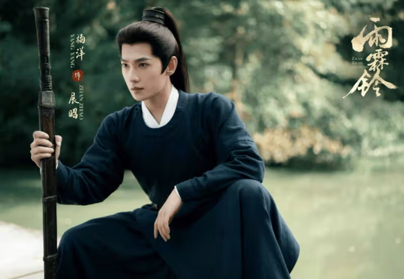 前港姐季軍首拍內地古裝劇殺青！興奮曬劇照！男女主是當紅明星