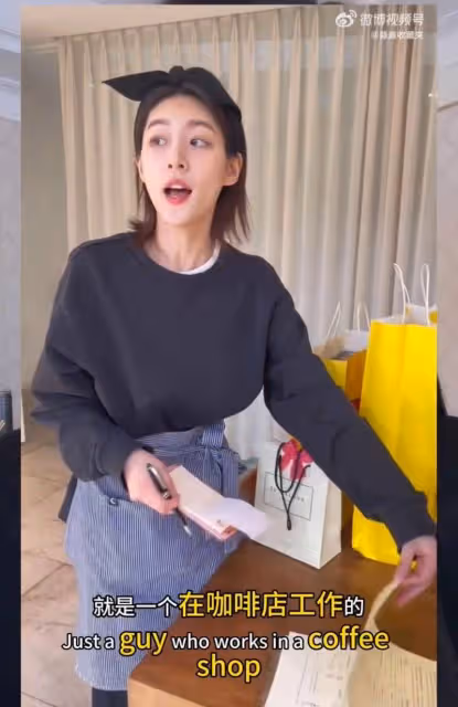 金賽綸離世後才被報導！咖啡廳打工被指炒作！網友出來作證不是擺拍