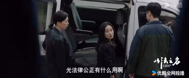 2月28號正式開播！央視又一部好劇來襲，清一色實力派太牛了