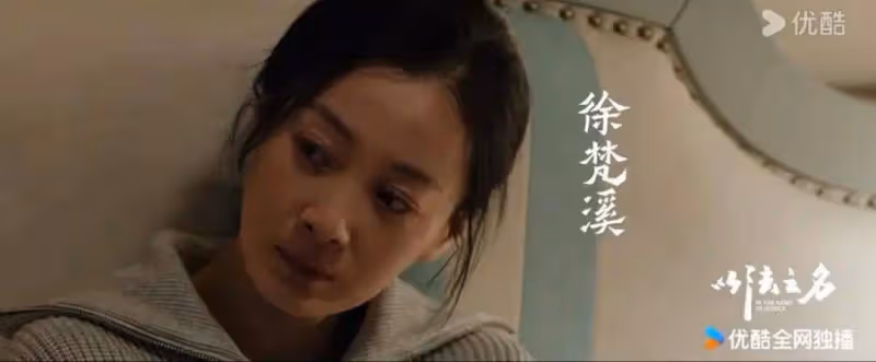 2月28號正式開播！央視又一部好劇來襲，清一色實力派太牛了