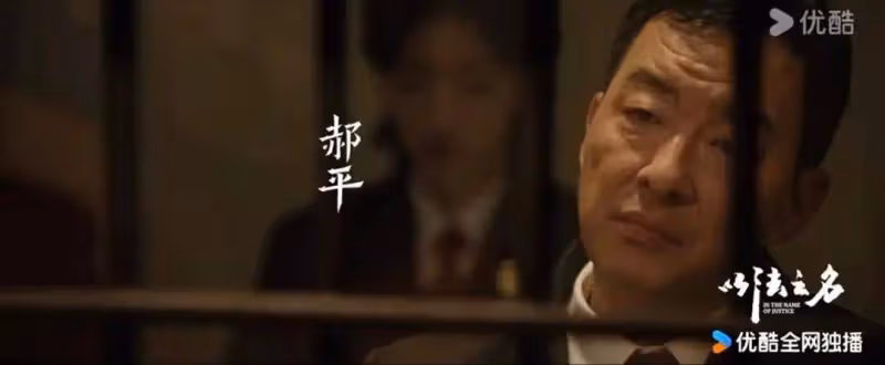 2月28號正式開播！央視又一部好劇來襲，清一色實力派太牛了