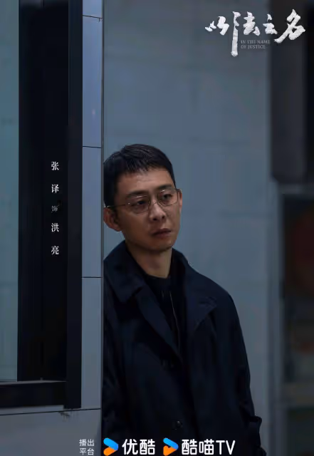 CCTV 8黃金檔，2月28號正式開播！張譯領銜，陣容太強了