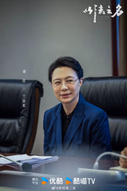 CCTV 8黃金檔，2月28號正式開播！張譯領銜，陣容太強了