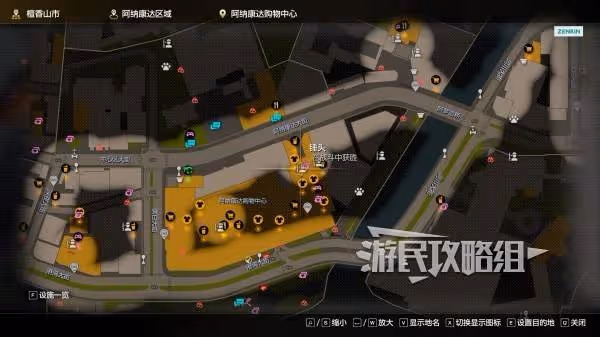 《如龍8外傳》容易招募的船員位置一覽