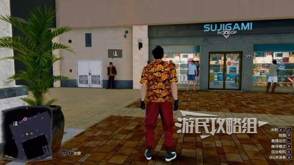 《如龍8外傳》容易招募的船員位置一覽