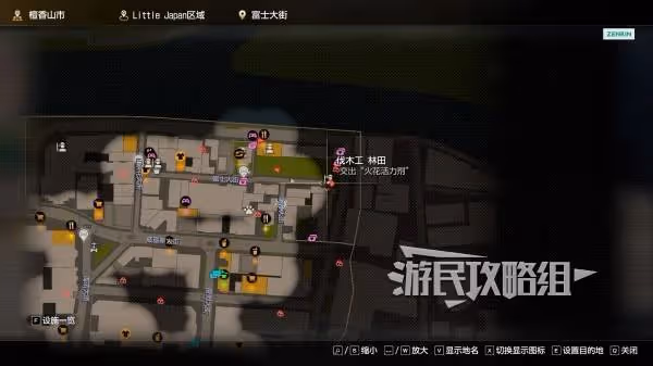 《如龍8外傳》容易招募的船員位置一覽