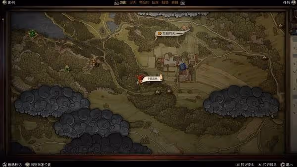 《天國:拯救2》聖安提阿克斯骰子獲取指南