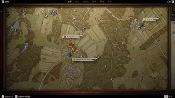 《天國:拯救2》快速刷錢地點分享