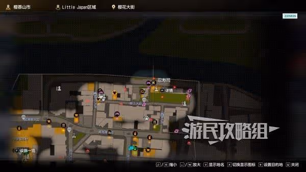 《如龍8外傳》全金珠位置及獲取方法