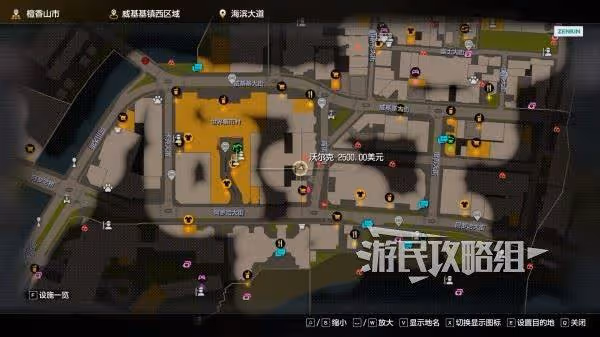 《如龍8外傳》全金珠位置及獲取方法