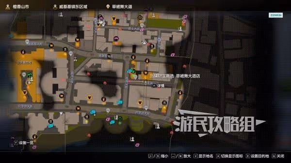 《如龍8外傳》全金珠位置及獲取方法