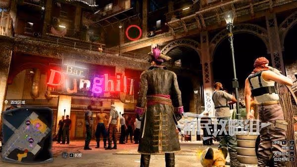 《如龍8外傳》全金珠位置及獲取方法