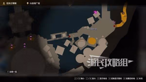 《如龍8外傳》全金珠位置及獲取方法