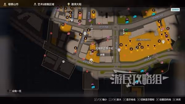 當海盜從考證開始 《如龍8外傳》資格考試答案大全