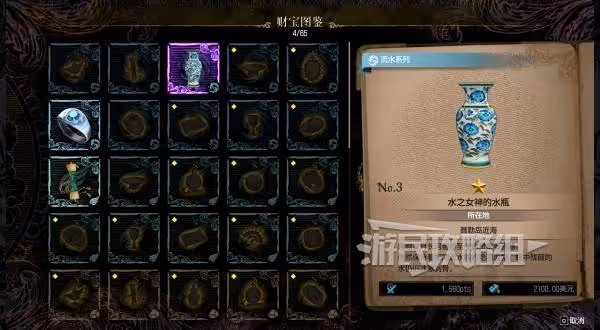 《如龍8外傳》通關後解鎖內容介紹