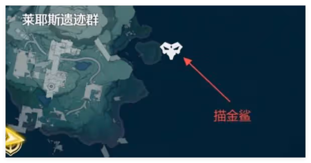 崩壞星穹鐵道2.1老人魚海魚王位置在哪裡-2.1老人魚海魚王位置一覽