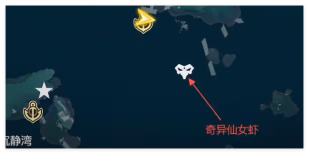 崩壞星穹鐵道2.1老人魚海魚王位置在哪裡-2.1老人魚海魚王位置一覽